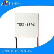 半導(dǎo)體致冷器在使用過程中的優(yōu)勢都有哪些呢?
