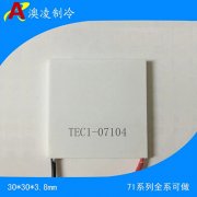 如何判斷半導(dǎo)體制冷片的好壞